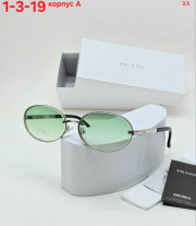 Солнцезащитные очки