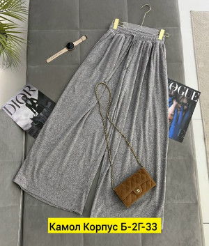 Брюки #23200595