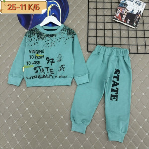 Костюм #23201210