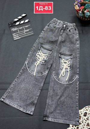 Джинсы #23201311