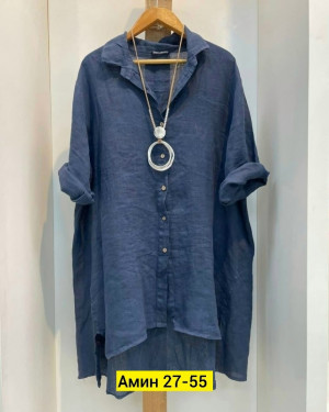 Рубашка 23201731