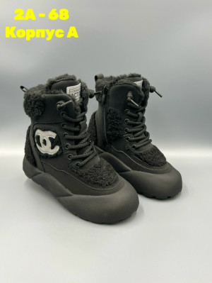 Ботинки #23201972