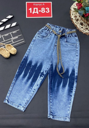 Джинсы #23201980