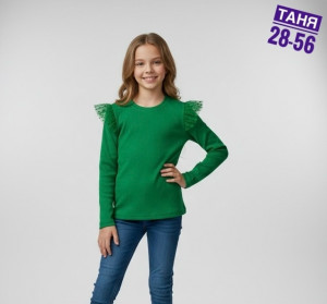 Кофта #23202001