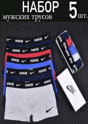 Трусы #23202054