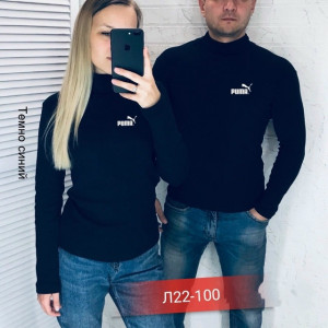 Артикул #23202184