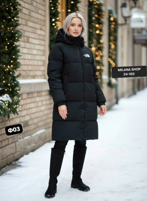 Куртка 23202520