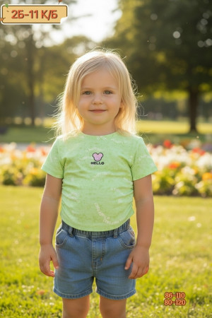 Футболка #23202680