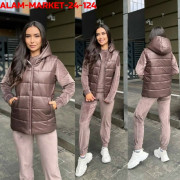 Спортивный костюм