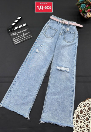 Джинсы #23203314