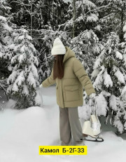 Верхняя одежда