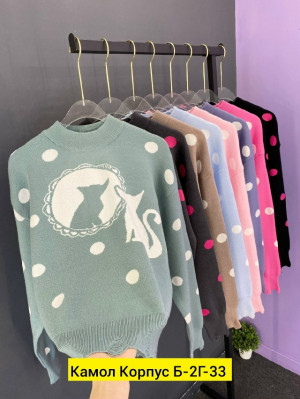 Свитер 23203522