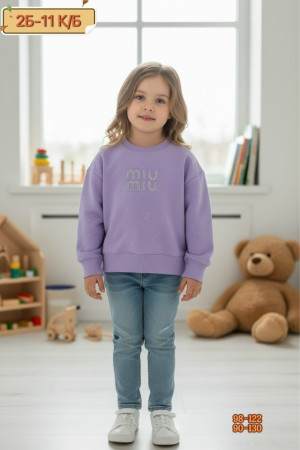 Кофта #23203529