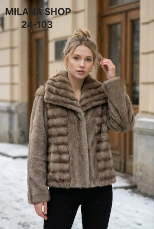 Шуба #23203775