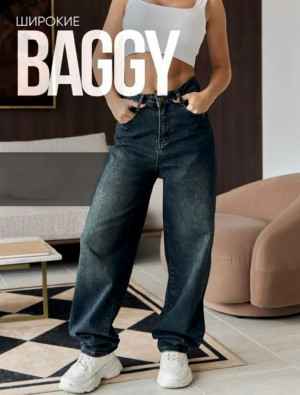 Джинсы 23204514