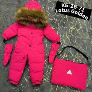 Комбинезон 23204530