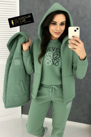 Артикул #23204845