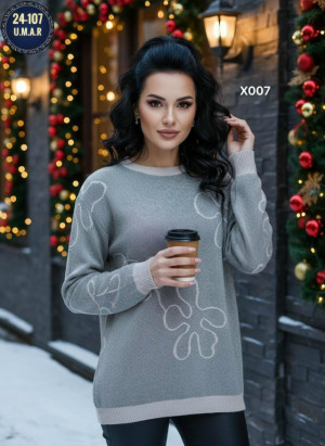 Артикул #23204881