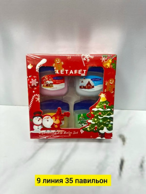 Подарочный набор #23205348