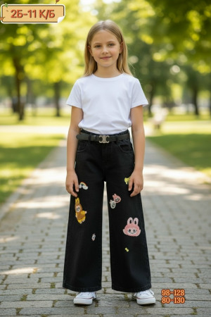 Джинсы 23206021