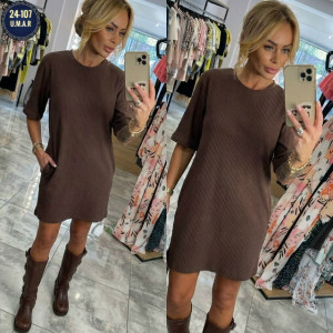 Артикул #23206073