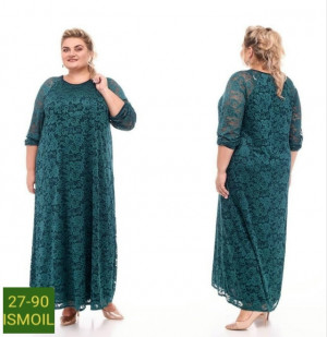 Артикул #23206092