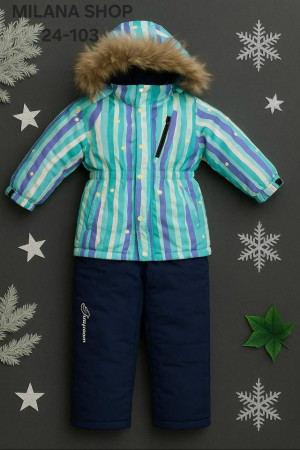 Артикул #23206171