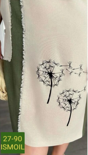 Артикул #23206195