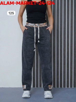 Артикул #23206503