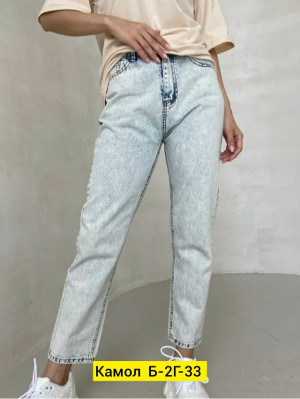 Брюки #23207039