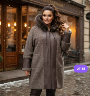 Шуба #23207551