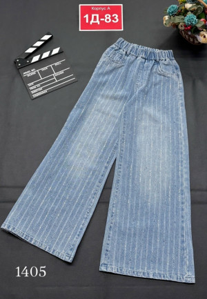 Джинсы #23207978