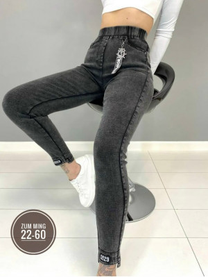 Артикул #23208125