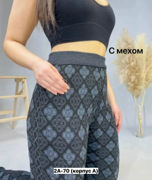 Леггинсы #23209193