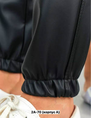 Брюки #23209449