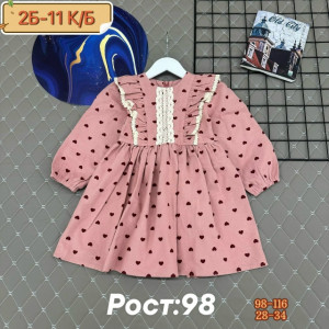 Платье #23209462