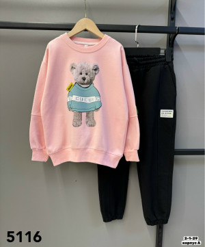 Костюм #23209774