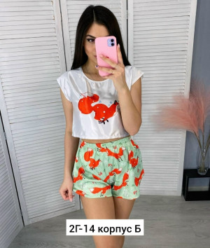 Пижама #23209921