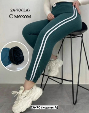 Брюки #23210275