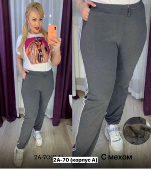 Брюки #23210469