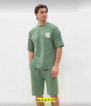 Спортивный костюм