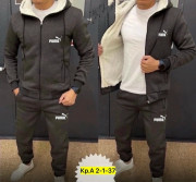 Спортивный костюм