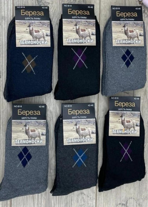 Носки #23211523