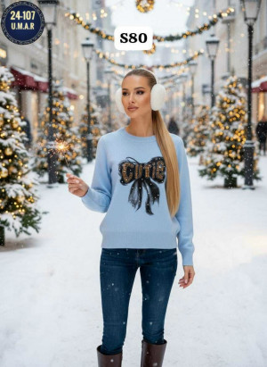 Свитер #23211748