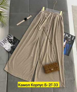 Брюки #23211951