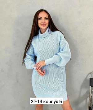 Свитер #23211969