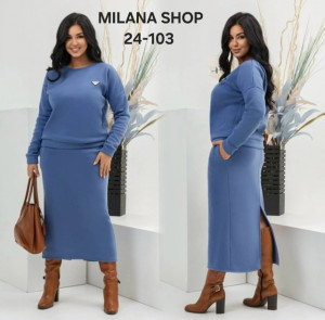 Артикул #23212004