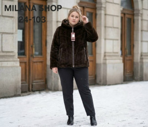 Артикул #23212062