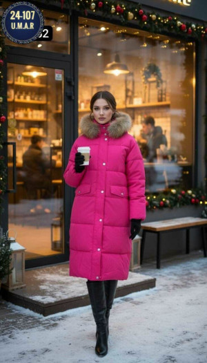 Артикул #23212646