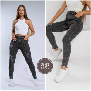 Джинсы #23213311